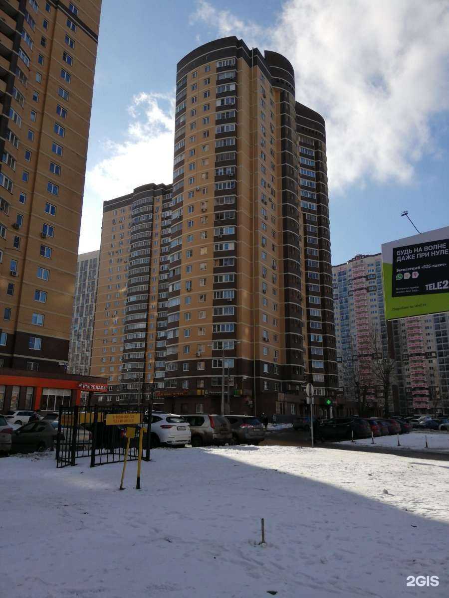 Отзывы на компанию Живая вода в Долгопрудном c фото - фотография 2 из 2