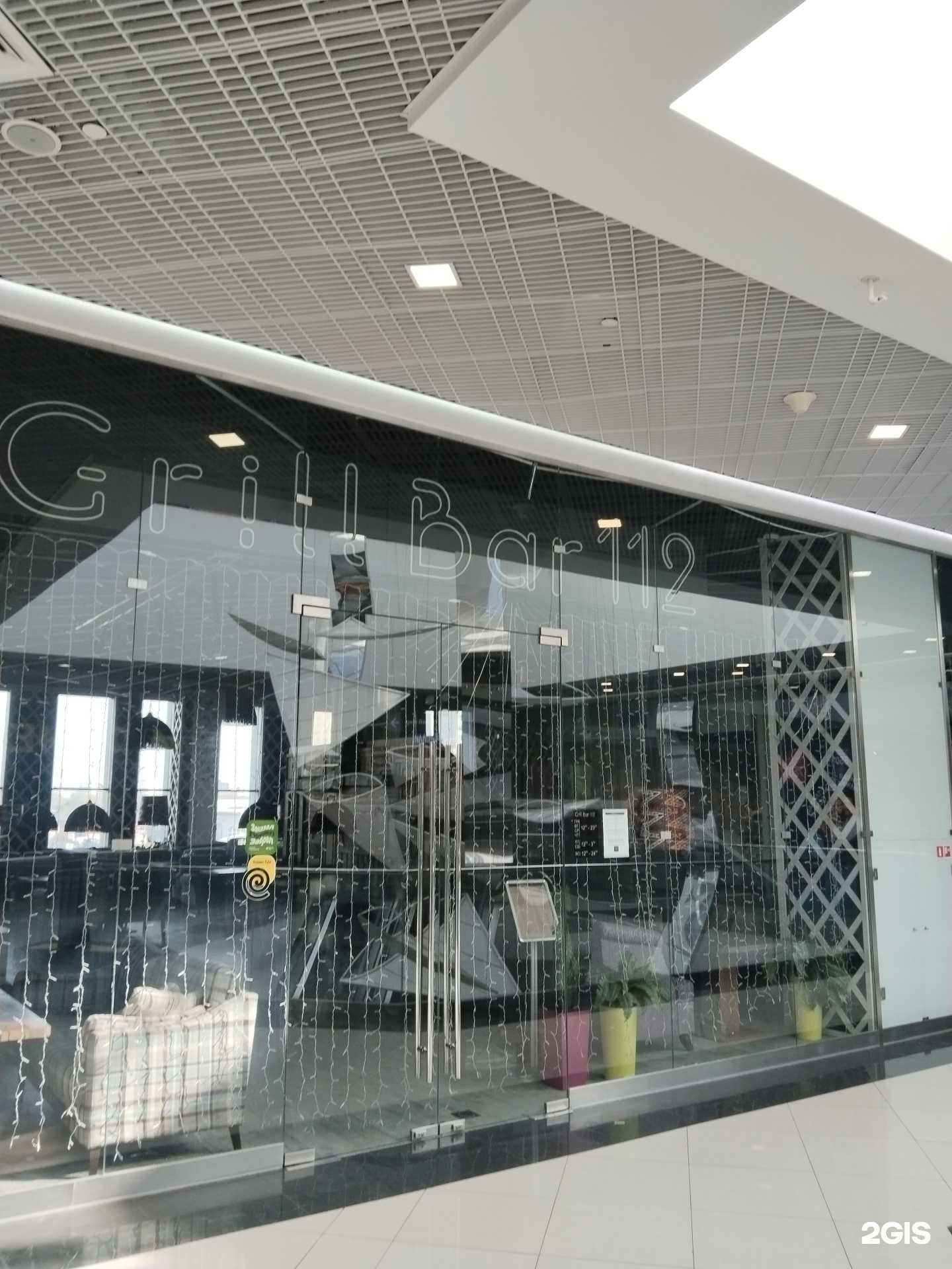 Отзывы на компанию 112 в Люберцах c фото