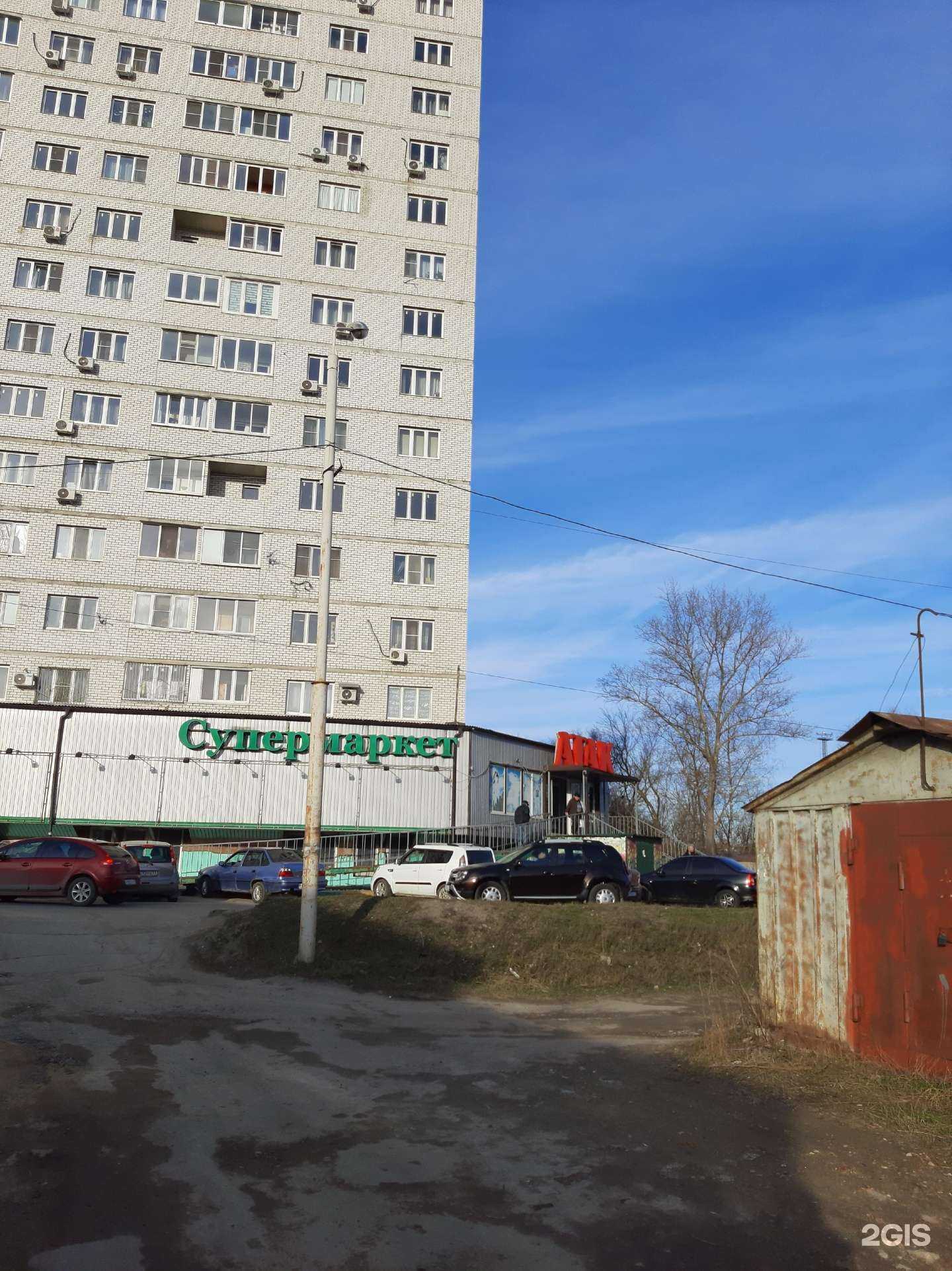 Отзывы на компанию Сириус в Туле c фото - фотография 2 из 2