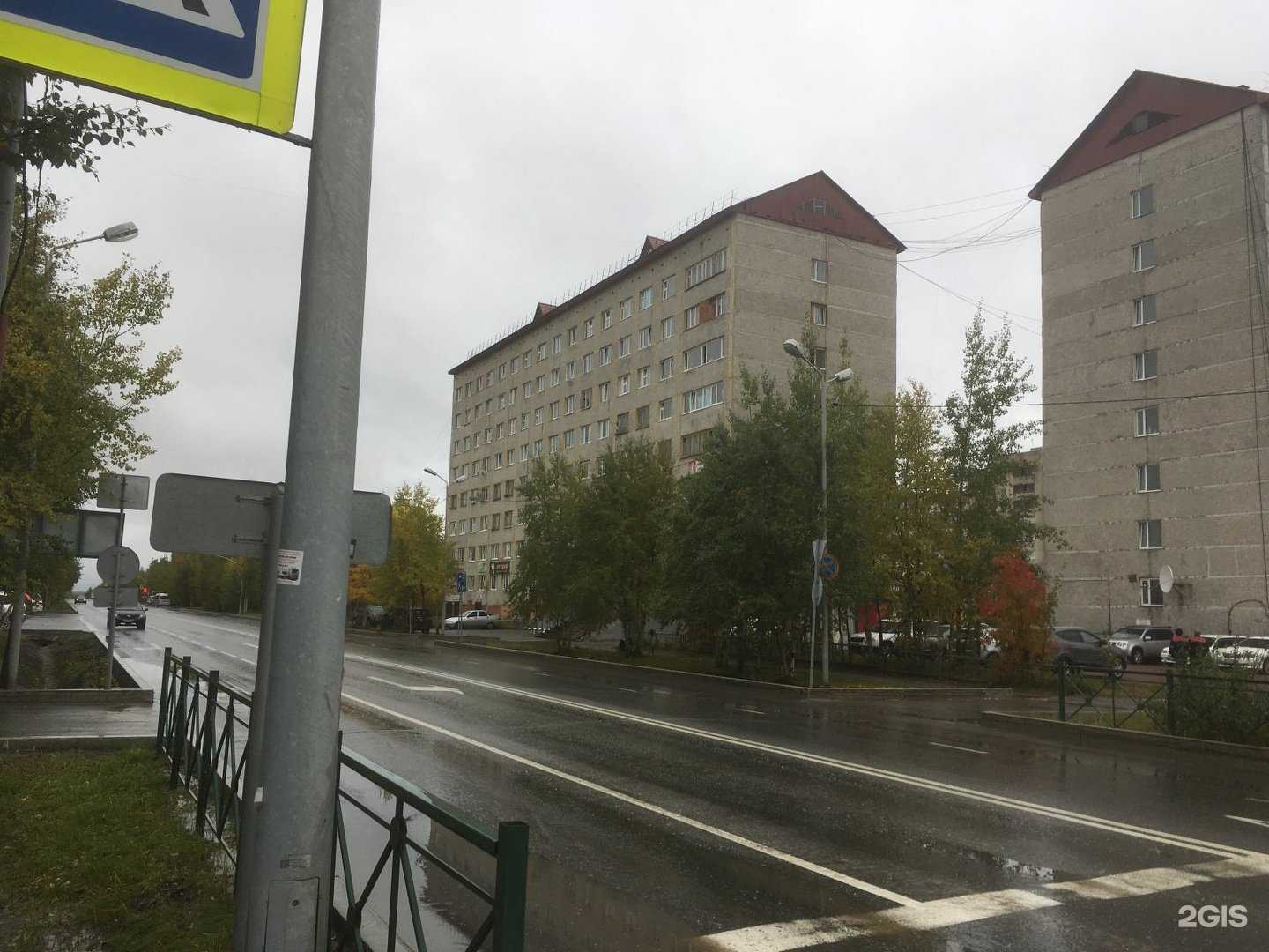 Отзывы на компанию Ахты в Ноябрьске c фото