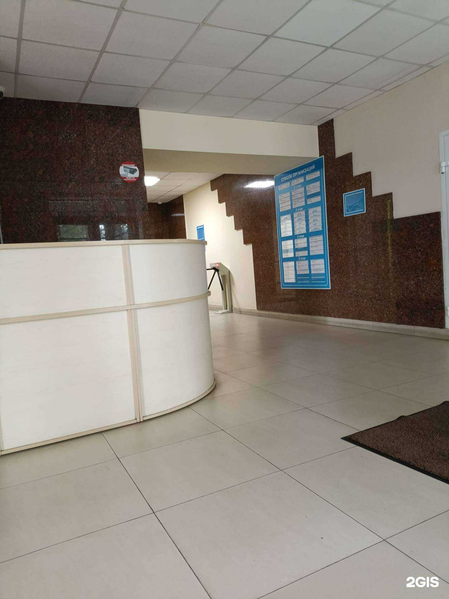 Отзывы на компанию Виктори-АвтоТранс в Екатеринбурге c фото