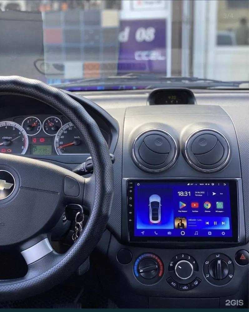 Отзывы на компанию Автотема22 в г. Барнаул c фото