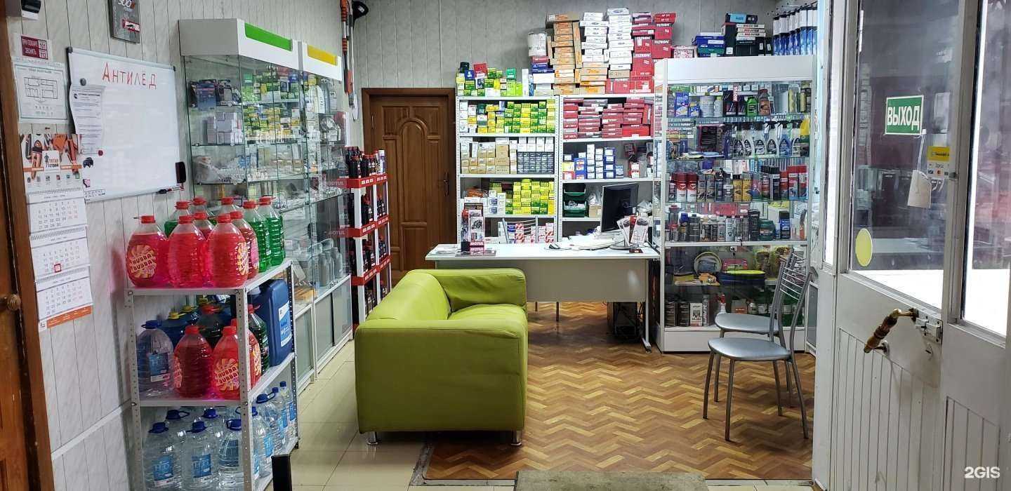 Отзывы на компанию Автоточка в г. Белгород c фото