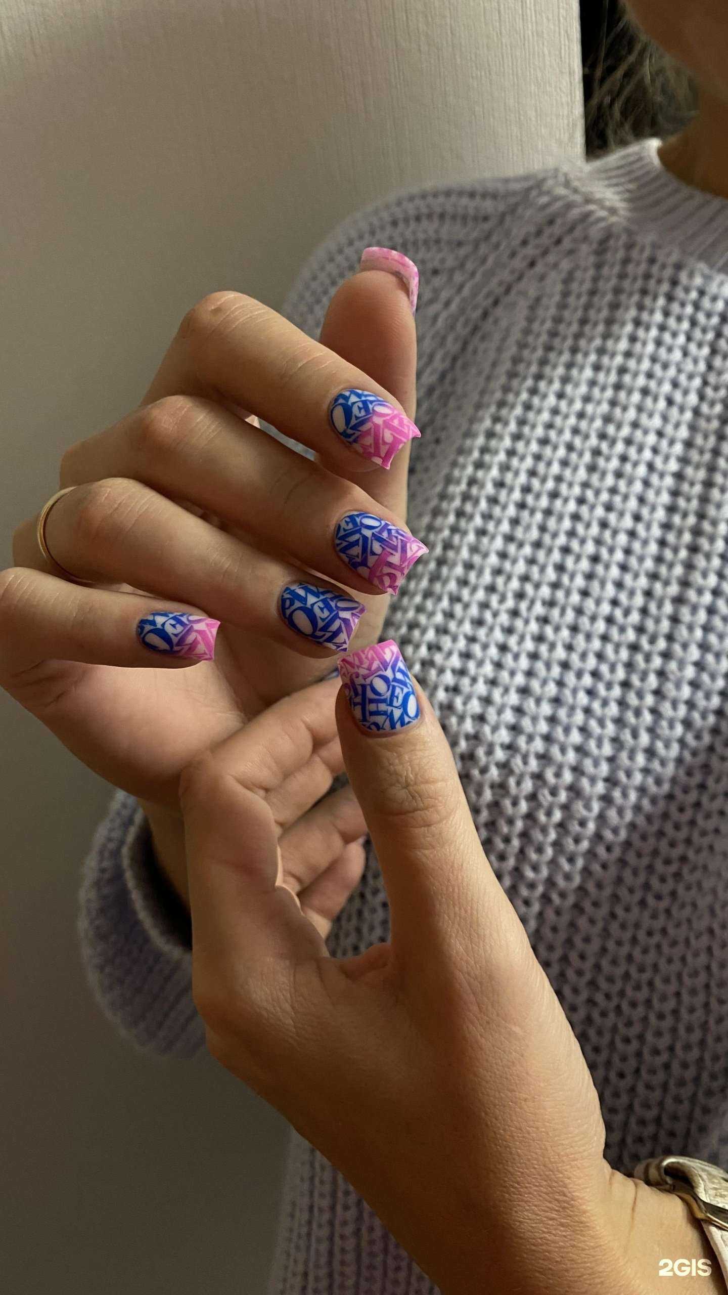 Отзывы на компанию Caramel в Барнауле c фото