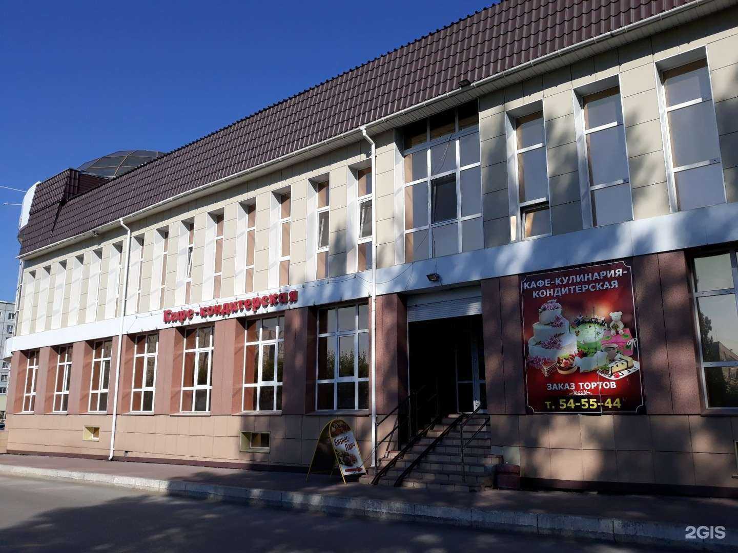 Отзывы на компанию Смышлёнок в Омске c фото - фотография 2 из 2