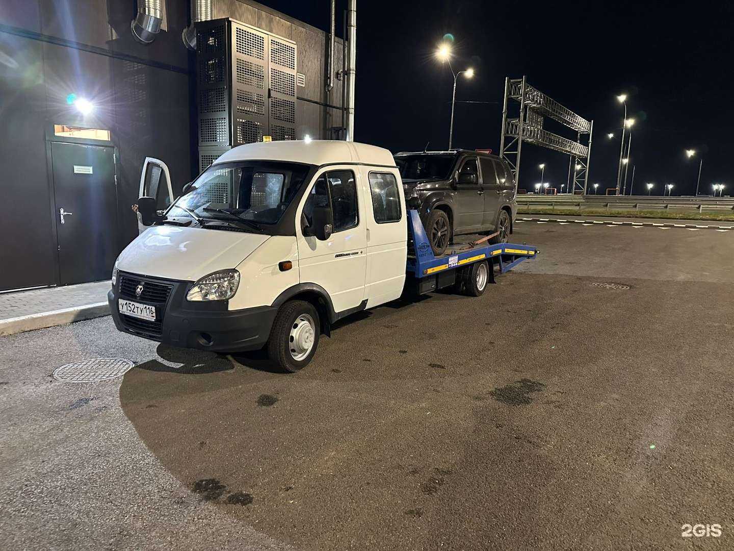 Отзывы на компанию Mr.Эвакуатор в Туле c фото