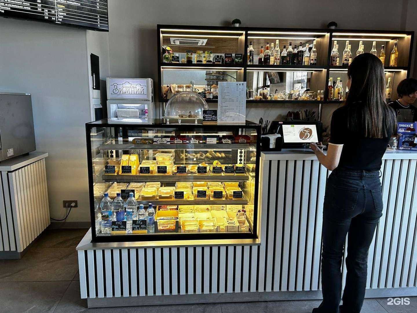 Отзывы на компанию Зимний в г. Южно-Сахалинск c фото