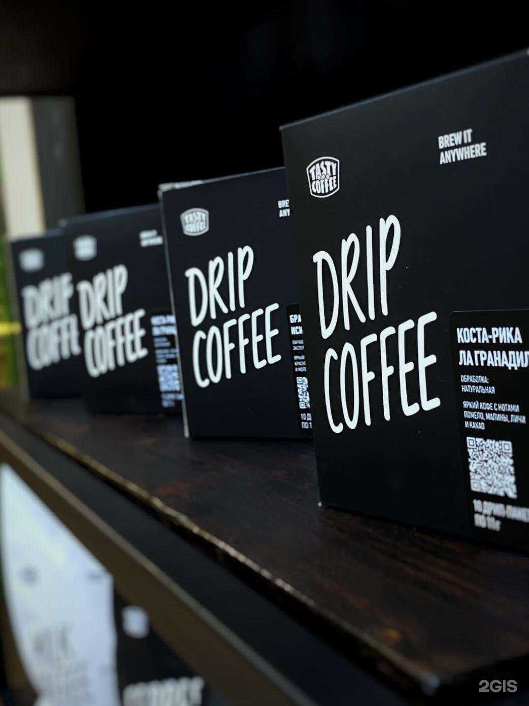 Отзывы на компанию КофеOn в г. Новый Уренгой c фото