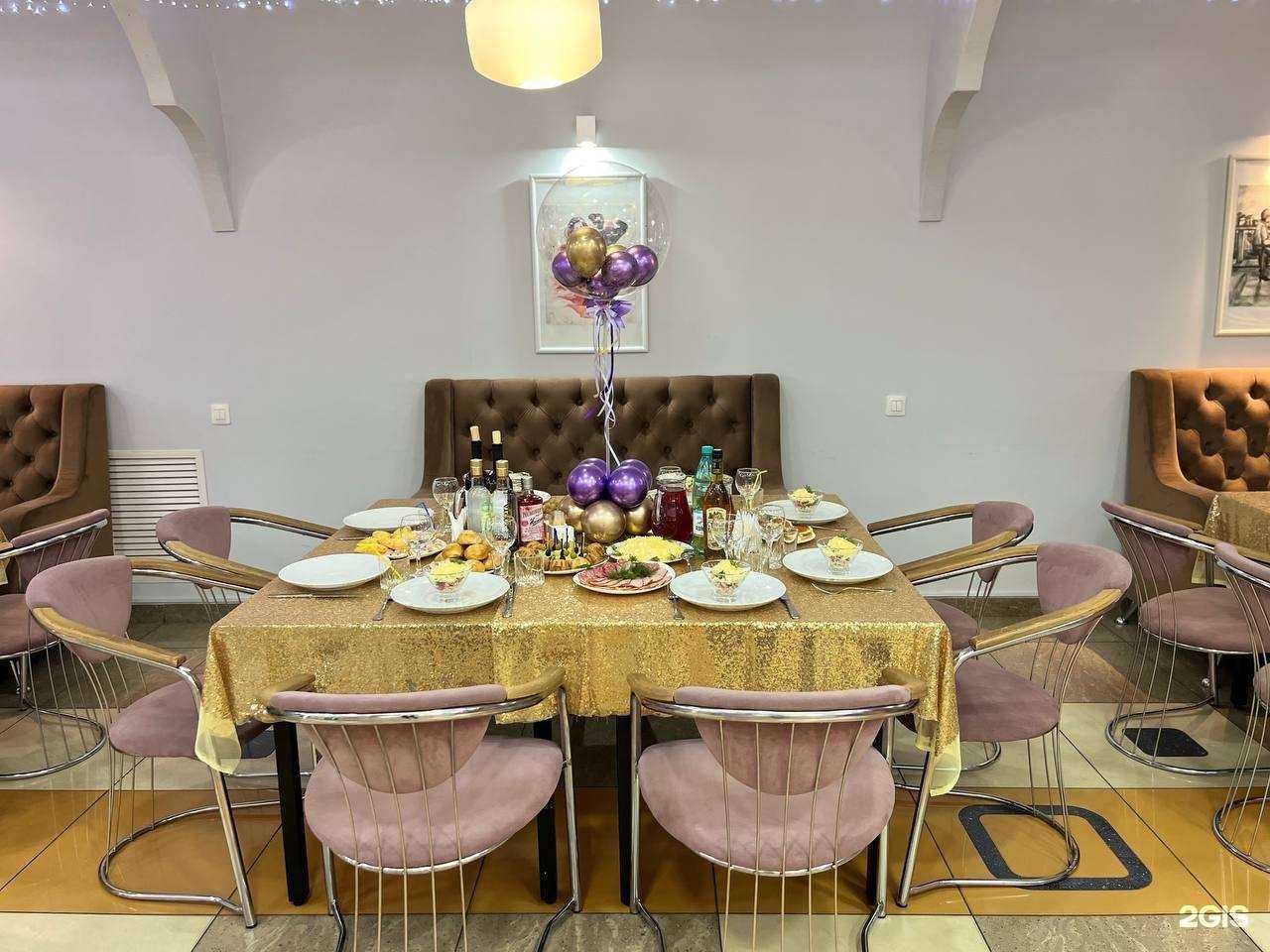 Отзывы на компанию Пингвин в г. Соликамск c фото