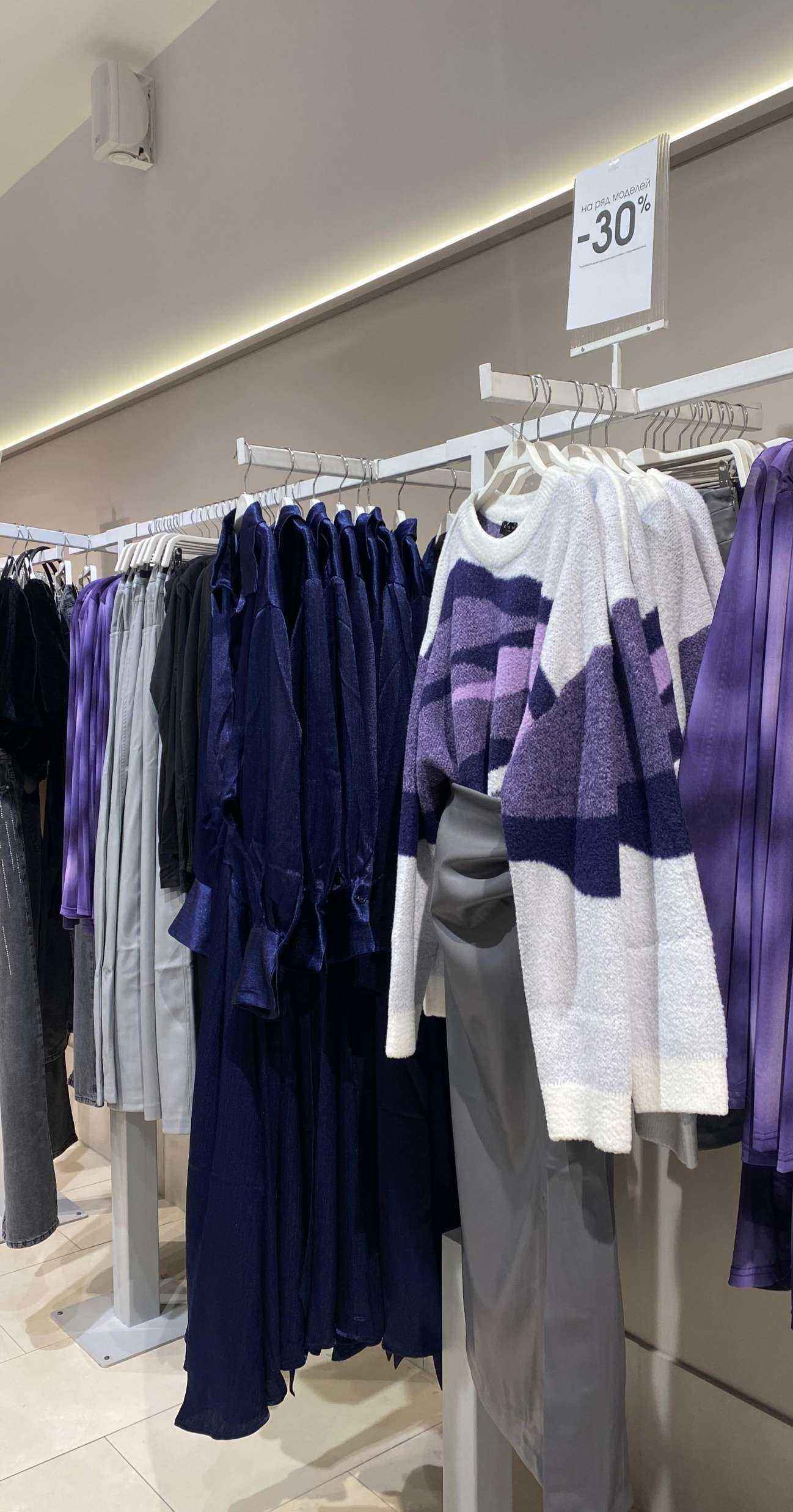 Отзывы на компанию Zarina в Иркутске c фото