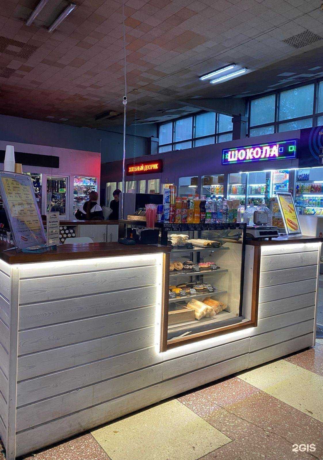 Отзывы на компанию Кофеварка в Хабаровске c фото