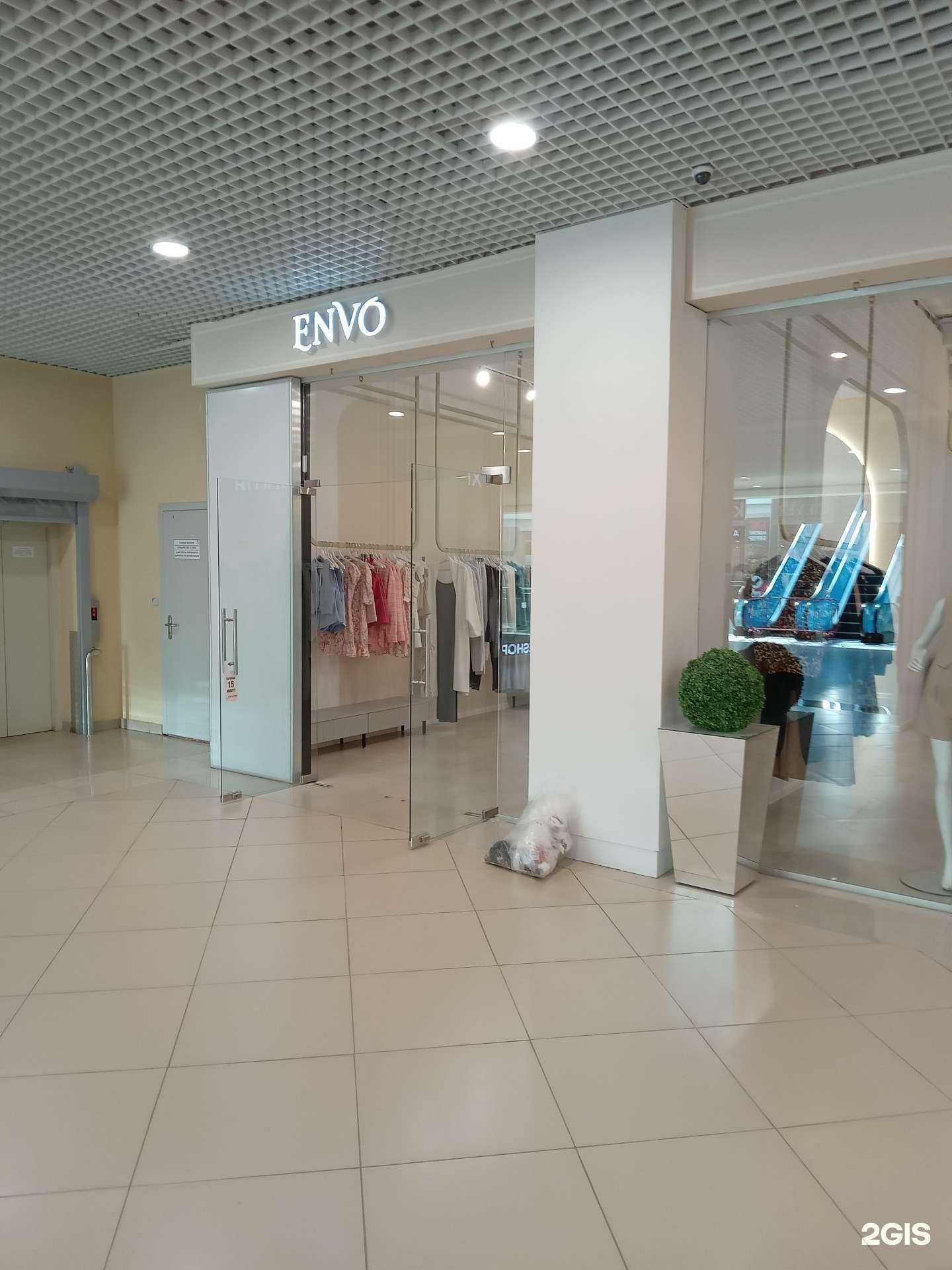 Отзывы на компанию Envo в Чебоксарах c фото