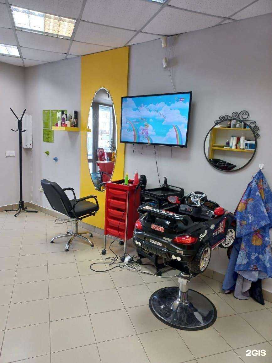 Отзывы на компанию Парикмахерская для взрослых и детей в Новосибирске c фото