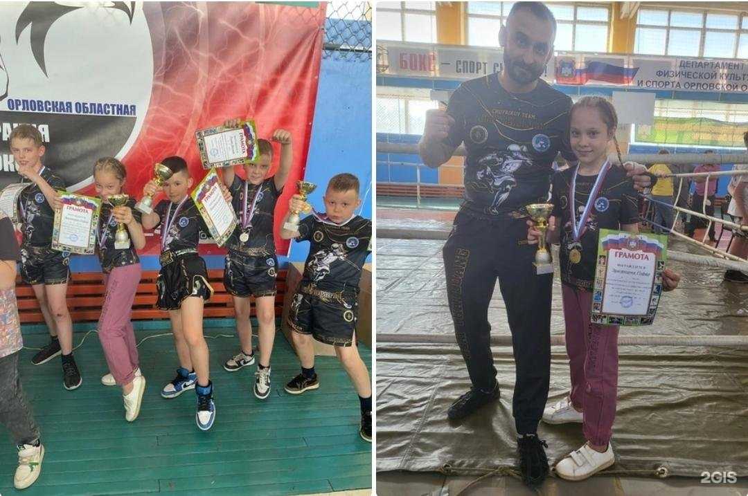 Отзывы на компанию Muay Thai Luang в г. Орёл c фото