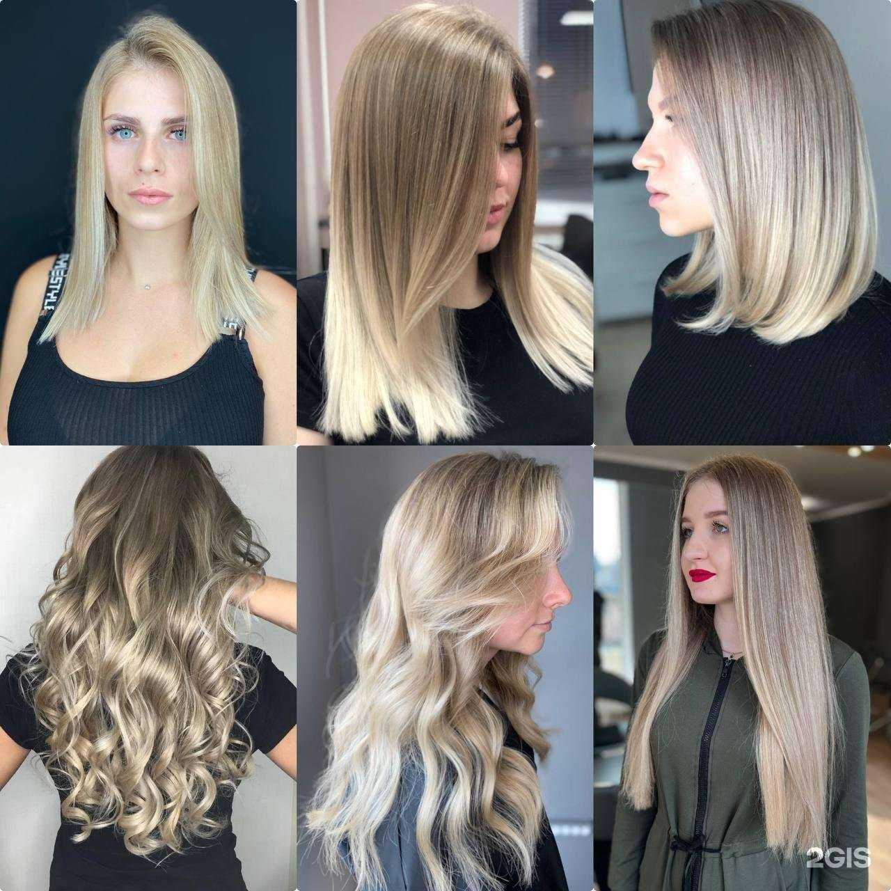 Отзывы на компанию Школа парикмахеров Николая Харьковского в Воронеже c фото