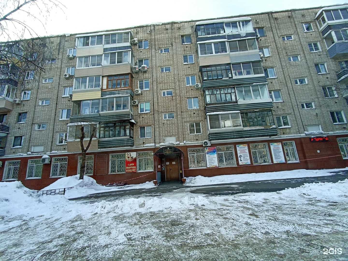 Отзывы на компанию Интур-лингва в Хабаровске c фото - фотография 2 из 2