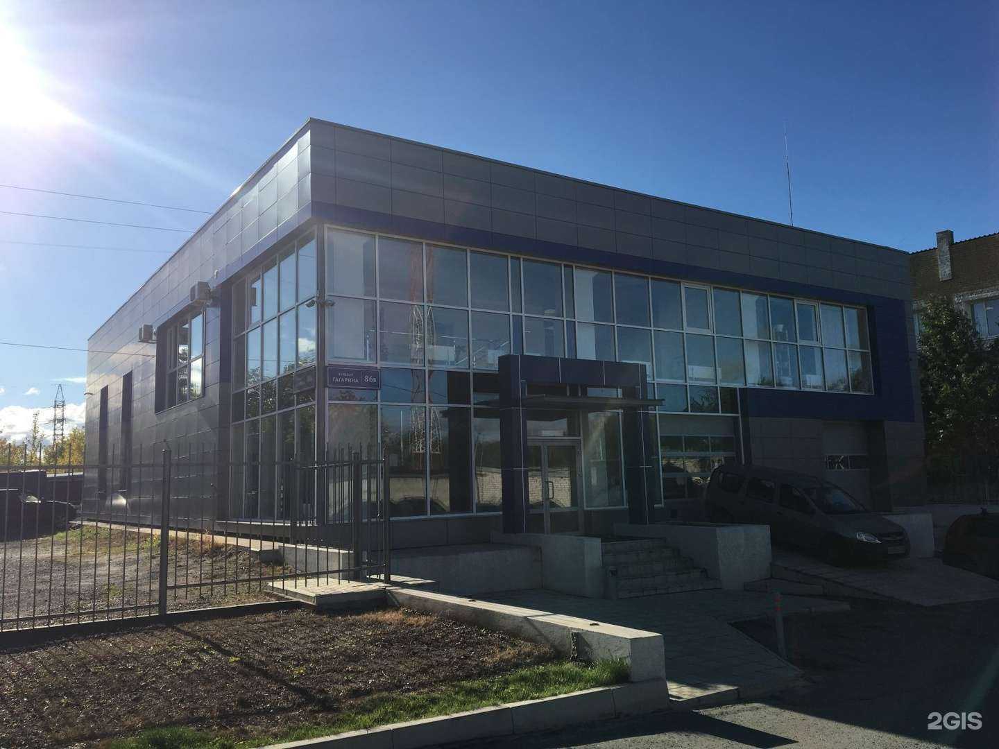 Отзывы на компанию Frame в Перми c фото - фотография 2 из 2