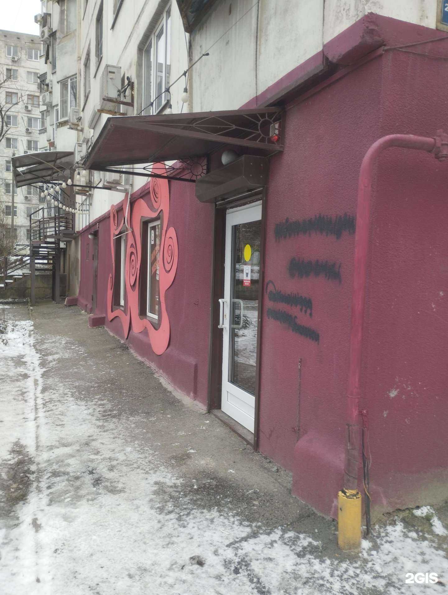 Отзывы на компанию Локон в г. Ростов-на-Дону c фото