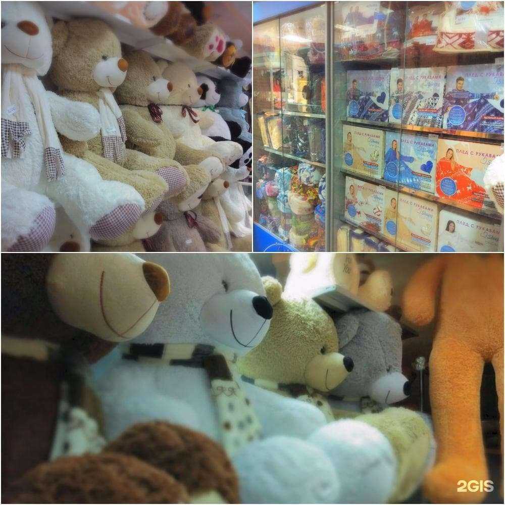 Отзывы на компанию Магазин плюшевых подарков в Красноярске c фото