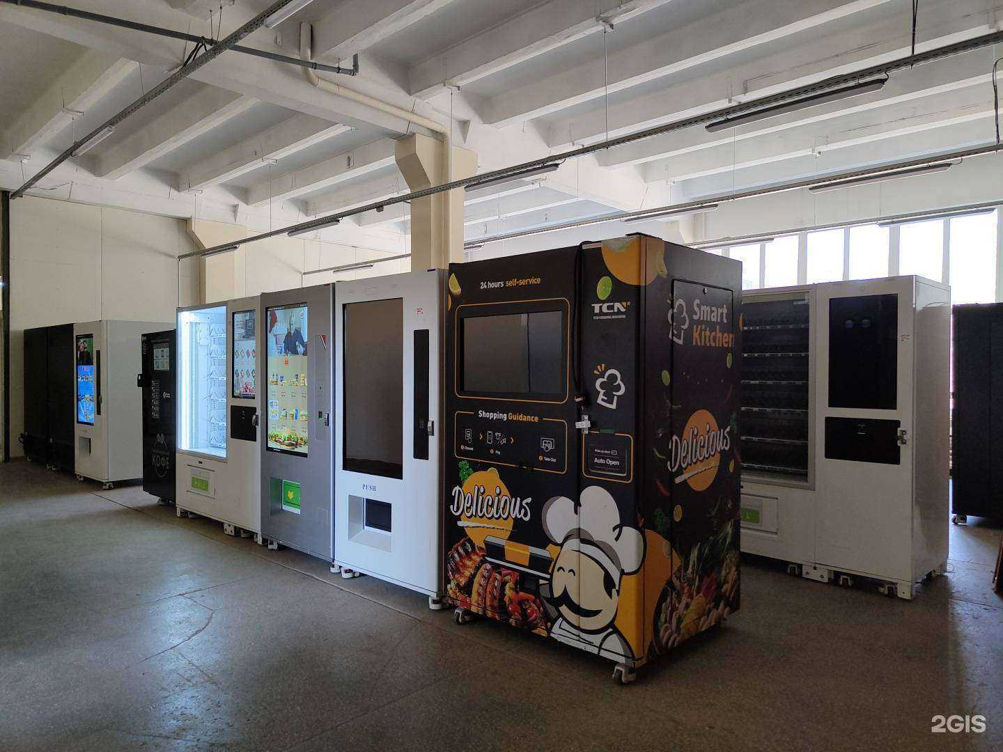 Отзывы на компанию Venco в г. Новосибирск c фото