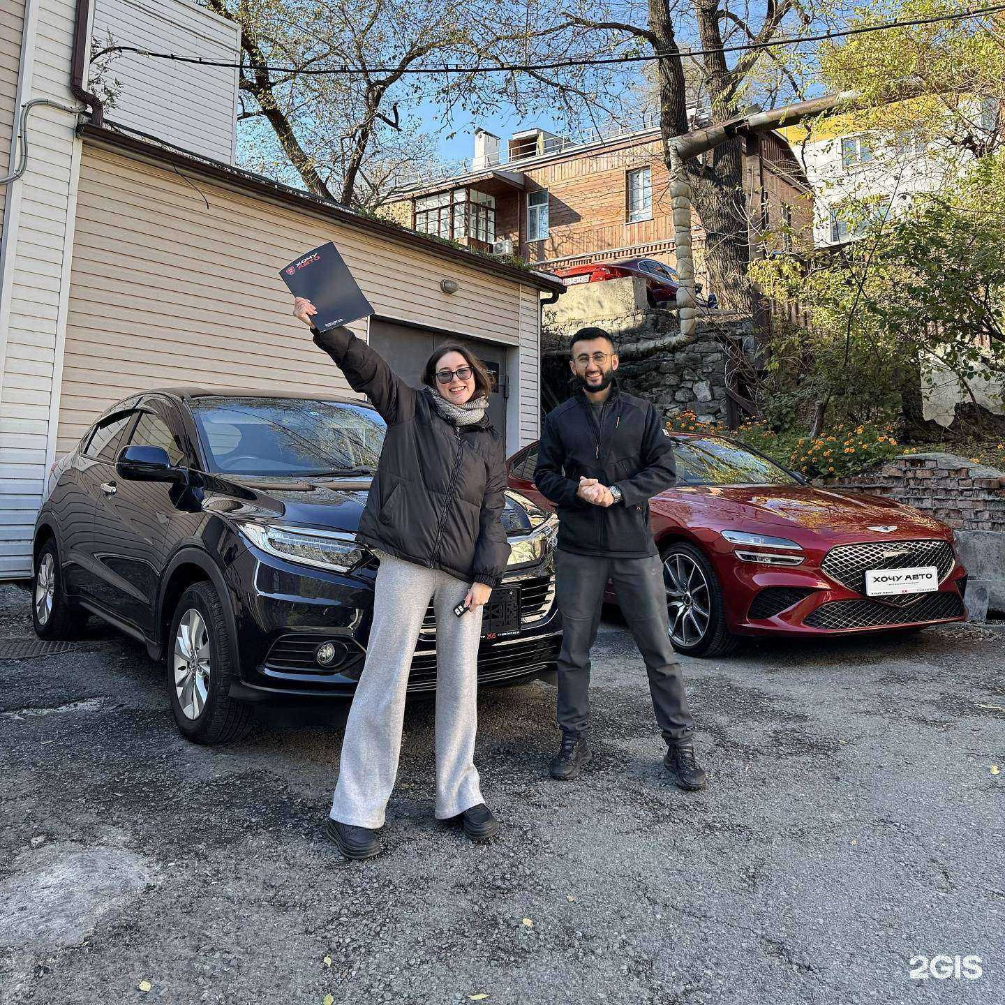 Отзывы на компанию Хочу авто в г. Владивосток c фото