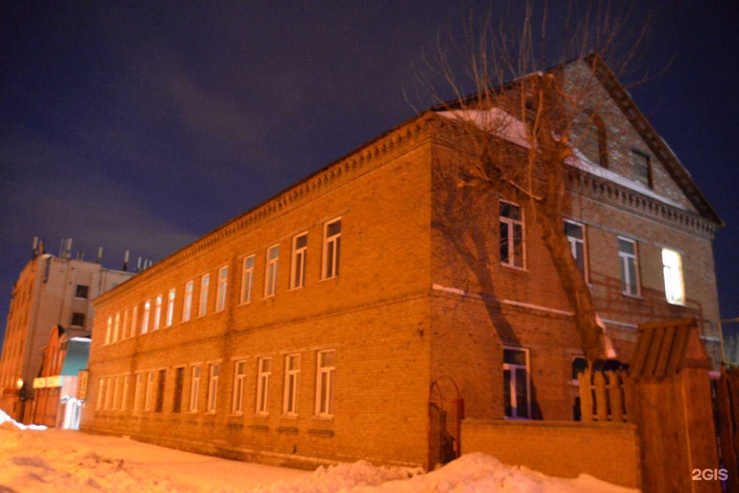 Отзывы на компанию Гауранга в Барнауле c фото - фотография 2 из 2