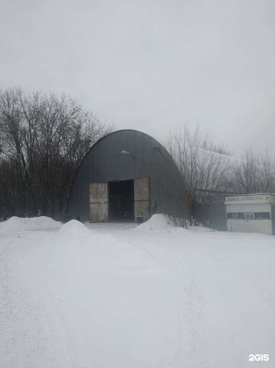 Отзывы на компанию ВторЭкоСфера в Иванове c фото