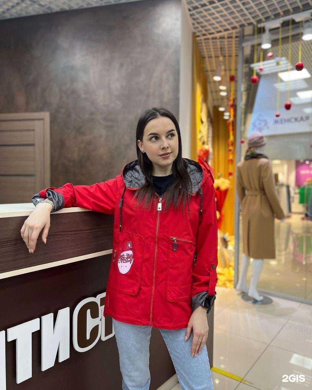 Отзывы на компанию Сити стайл в Хабаровске c фото