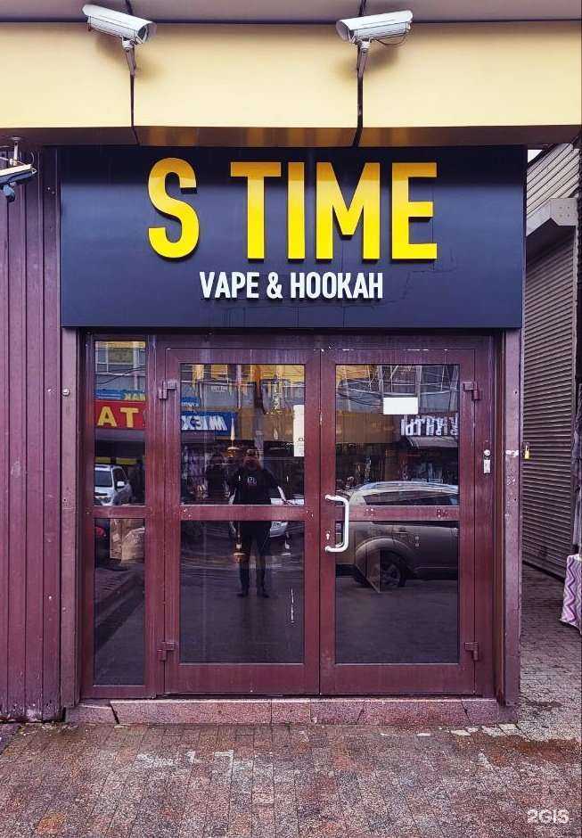 Отзывы на компанию S Time в г. Иркутск c фото