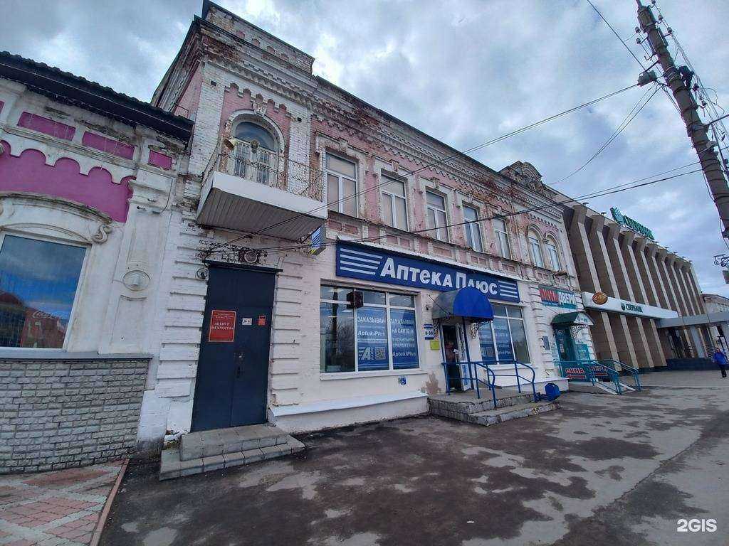 Отзывы на компанию Евро-Дом в Димитровграде c фото - фотография 2 из 2