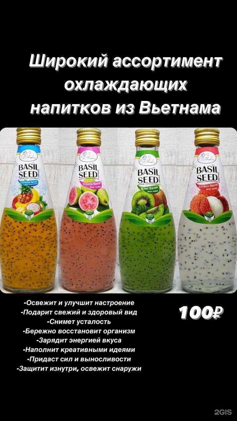 Отзывы на компанию Raki_Bsk в г. Бийск c фото