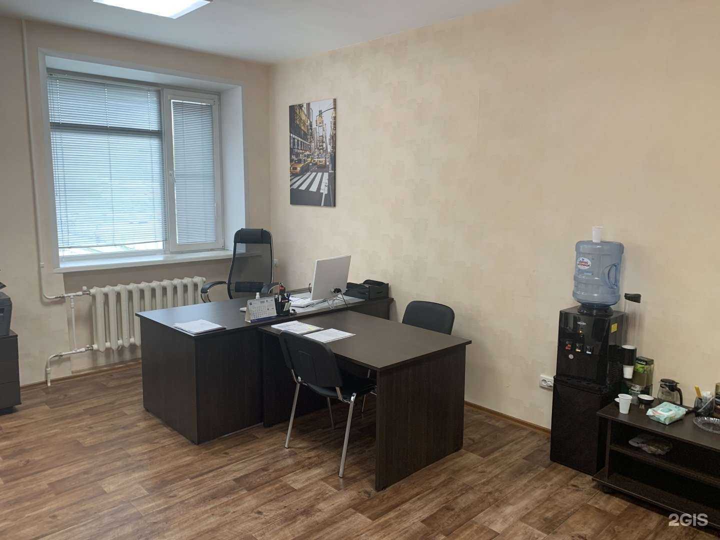 Отзывы на компанию Алекс-Строй в Новосибирске c фото