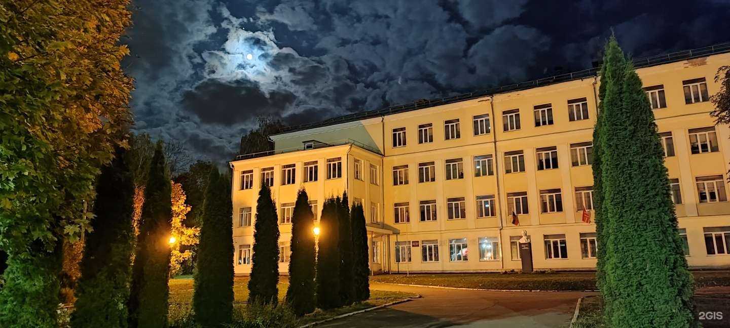 Отзывы на компанию Средняя школа №26 им. А.С. Пушкина в г. Смоленск c фото