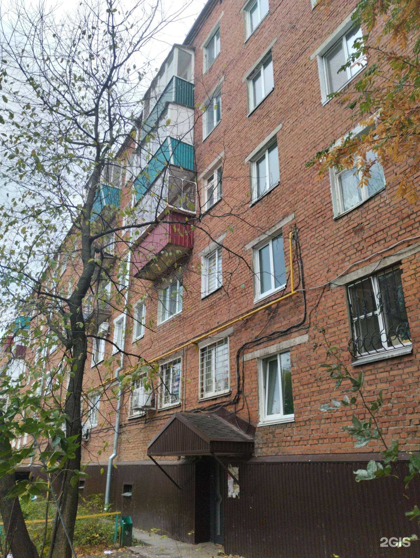 Отзывы на компанию Планета здоровья в Сарапуле c фото - фотография 2 из 2