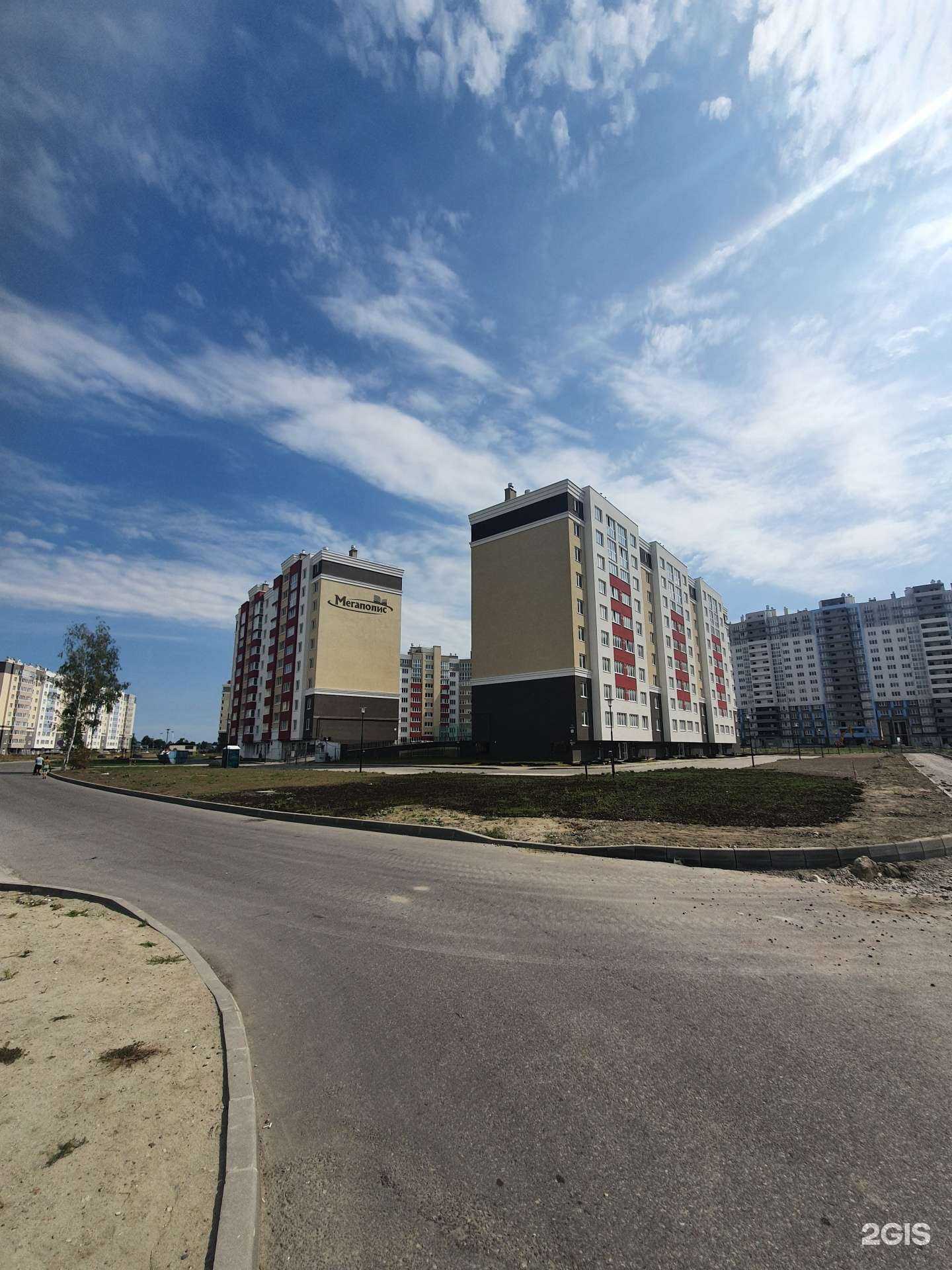 Отзывы на компанию Будь Здоров! в Калининграде c фото - фотография 2 из 2