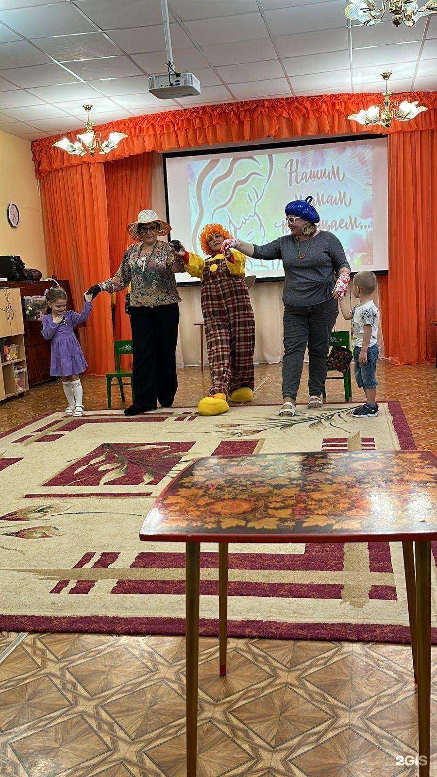 Отзывы на компанию Малышка в Новосибирске c фото