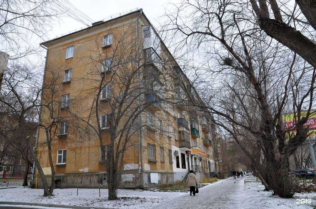 Отзывы на компанию Krasotovskaya в Екатеринбурге c фото - фотография 2 из 2