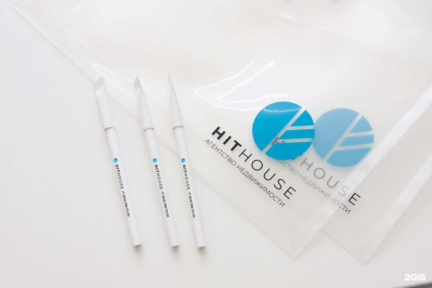 Отзывы на компанию Hithouse в Екатеринбурге c фото
