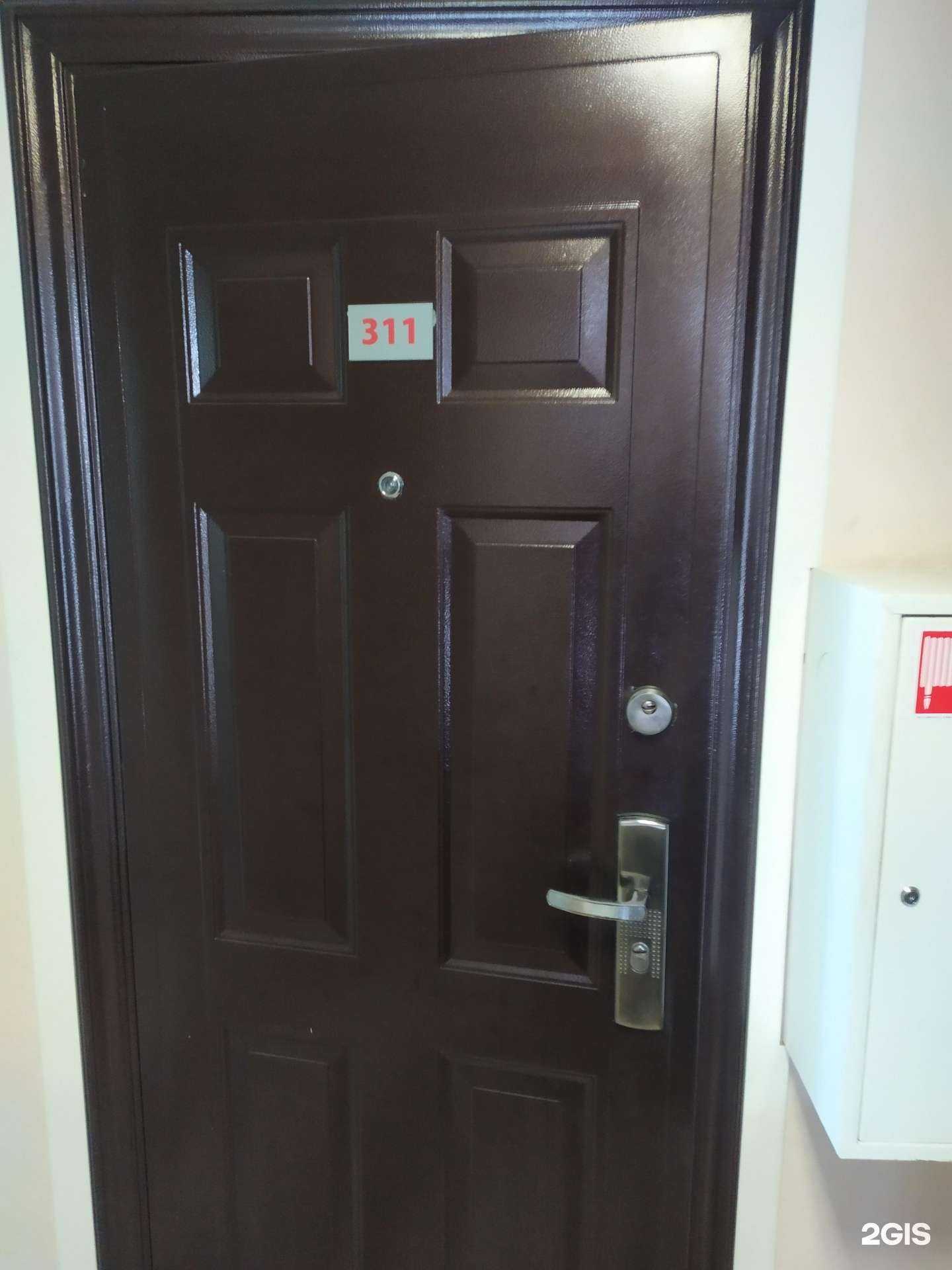 Отзывы на компанию Комфортмат в Новосибирске c фото