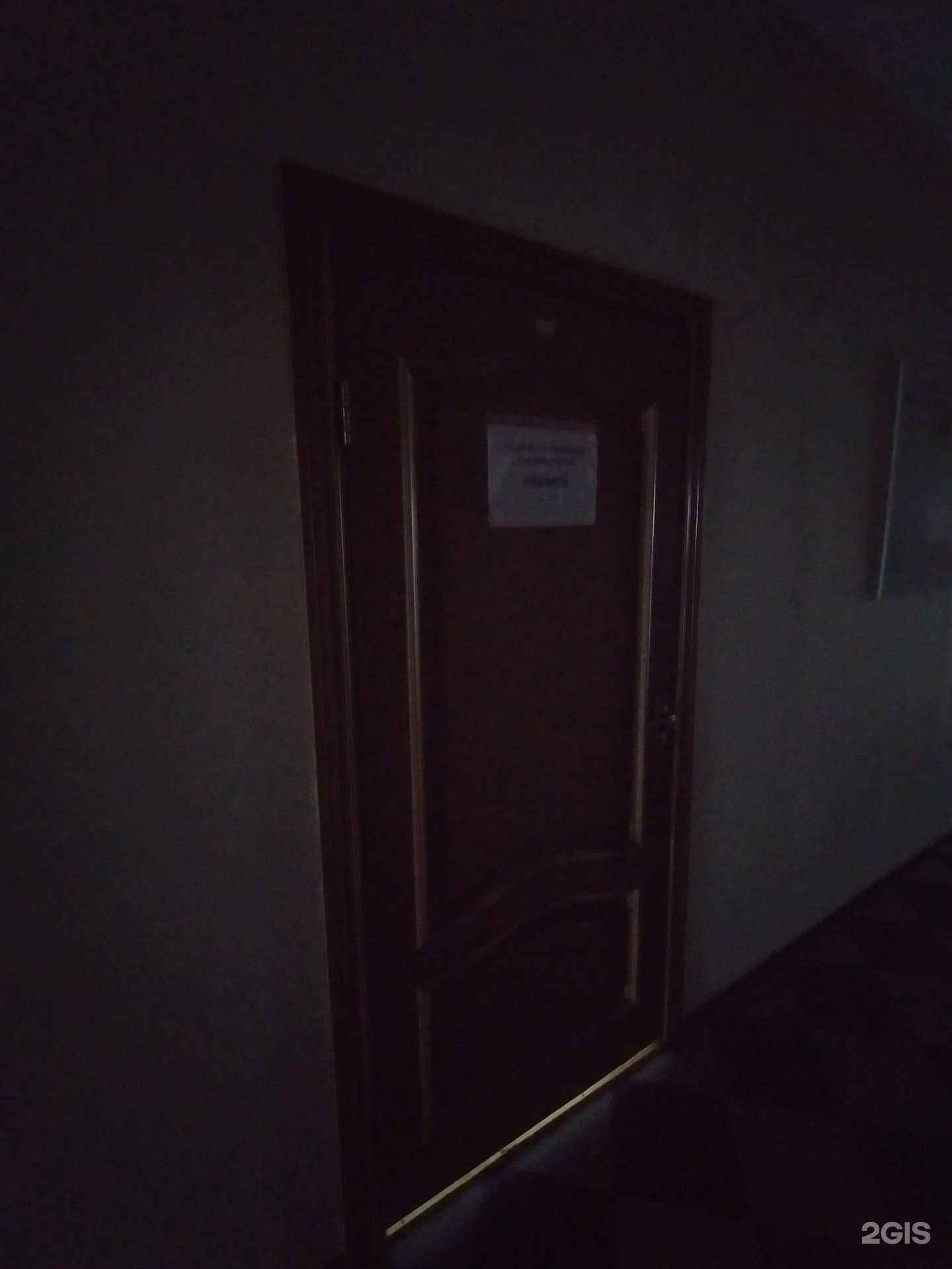 Отзывы на компанию БВМС в г. Калининград c фото