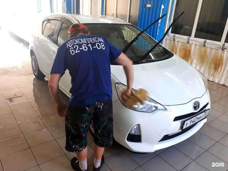 Отзывы на компанию 444 в г. Астрахань c фото