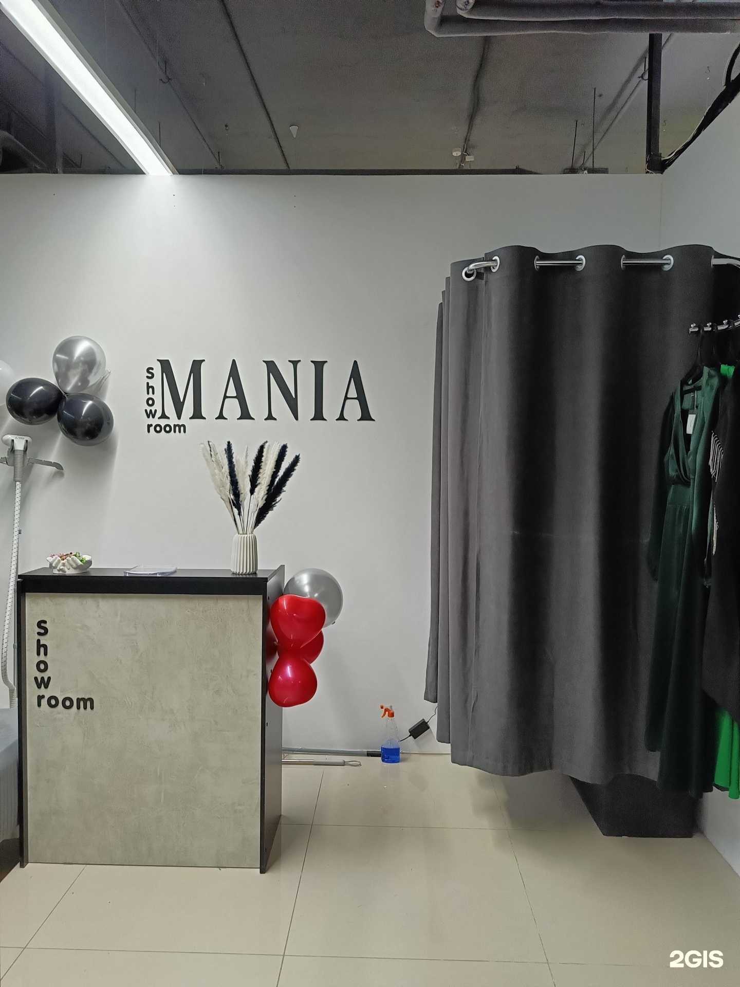 Отзывы на компанию Mania в Ангарске c фото