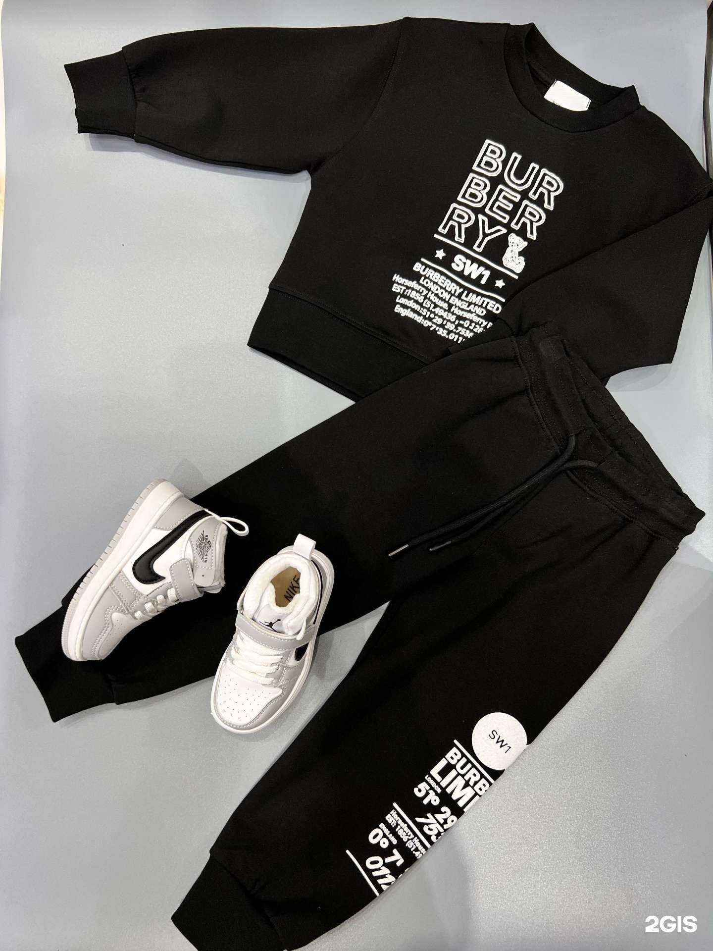 Отзывы на компанию My King в г. Махачкала c фото