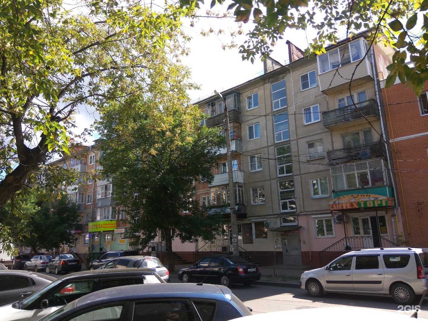 Отзывы на компанию Академия звука в г. Калуга c фото