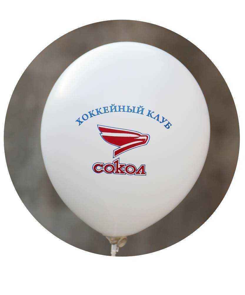 Отзывы на компанию Ballprint в Красноярске c фото