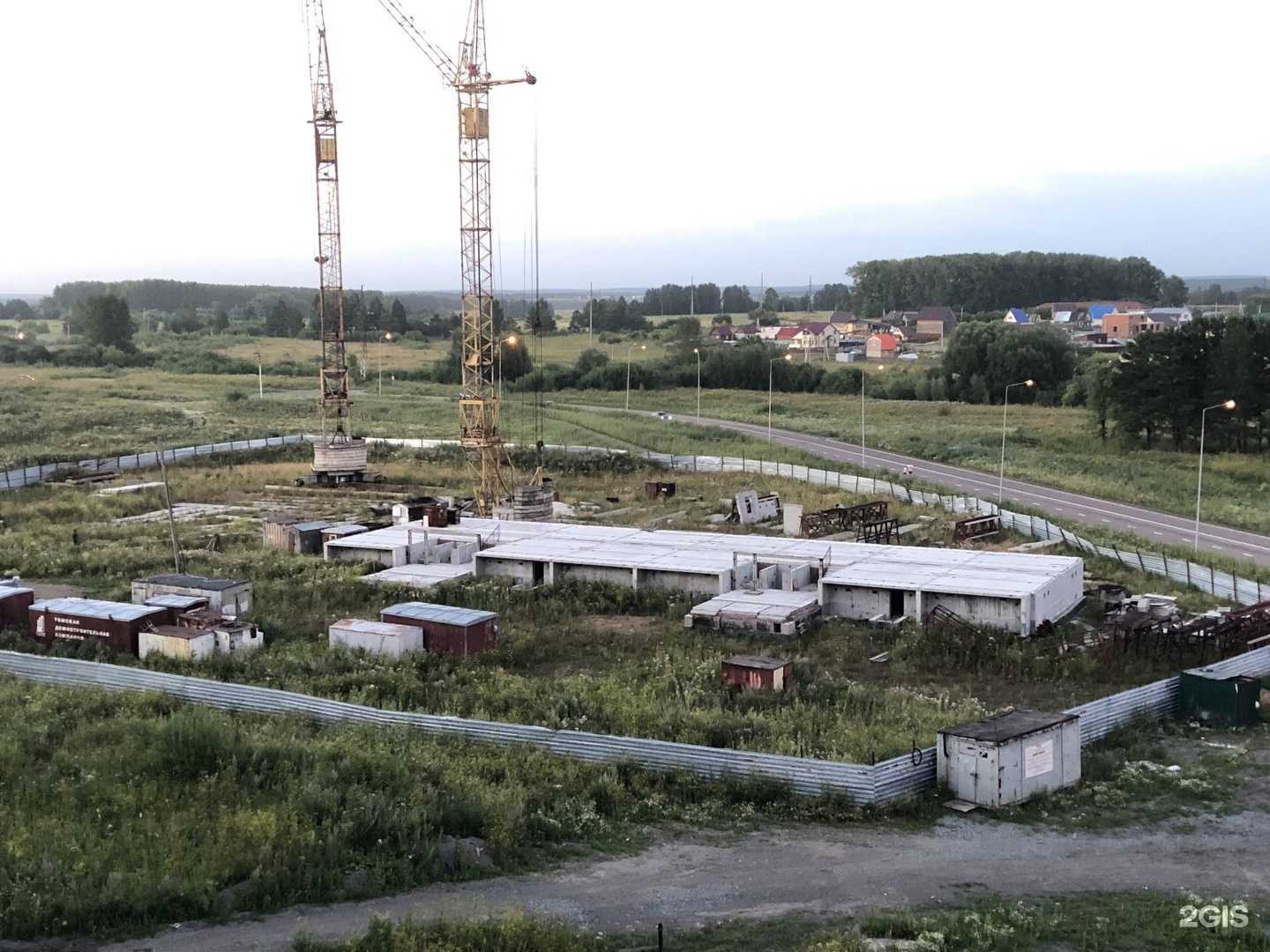 Отзывы на компанию HomeHotel в г. Кемерово c фото