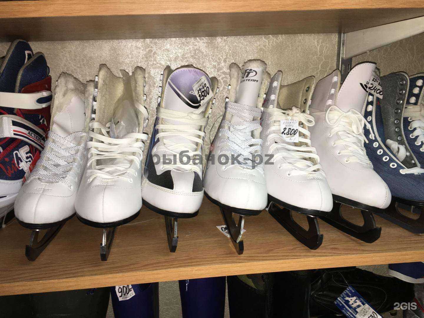 Отзывы на компанию Рыбачок в г. Переславль-Залесский c фото