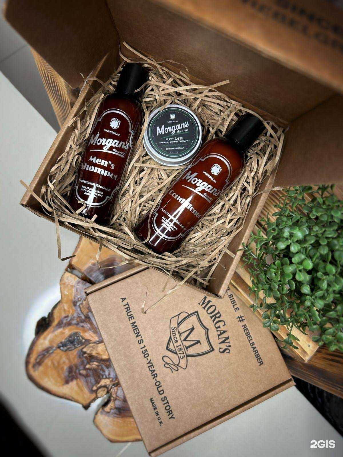 Отзывы на компанию Gentelemens barber shop в г. Краснодар c фото