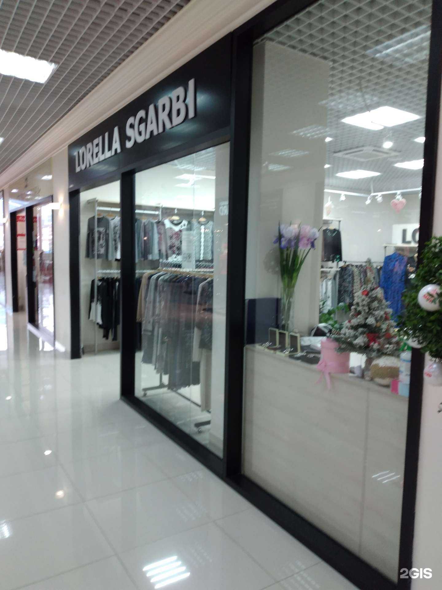 Отзывы на компанию Lorella sgarbi в Саратове c фото