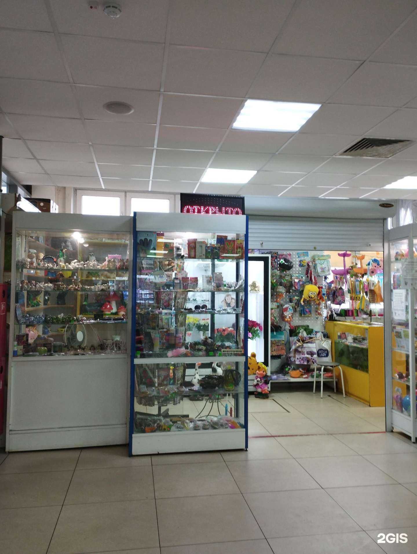 Отзывы на компанию Салон цветов и сувениров в г. Нижний Новгород c фото